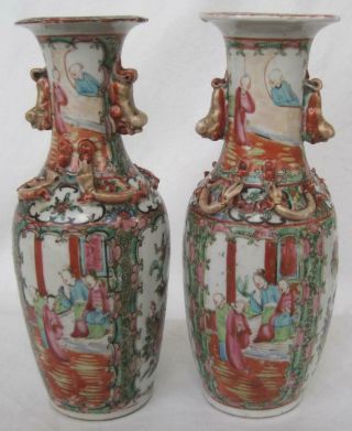 Antique Pair Chinese Porcelain Vases Rose Medallion Gold Foo Lions Chimera 10 "