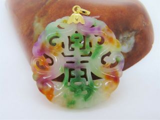 18k Solid Yellow Gold Carved Purple,  Green & Orange Jadeite Jade Pendant