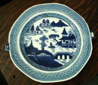 Antique 19th C Chinese Export Blue & White Canton Warming Dish Plate N/r