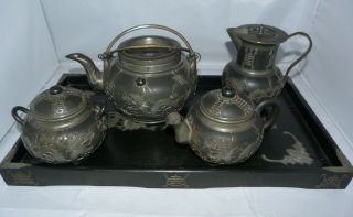Fine Collectable 1920s Antique Chinese Yixing/pewter Dragon 5pc Tea Set Inc Tray