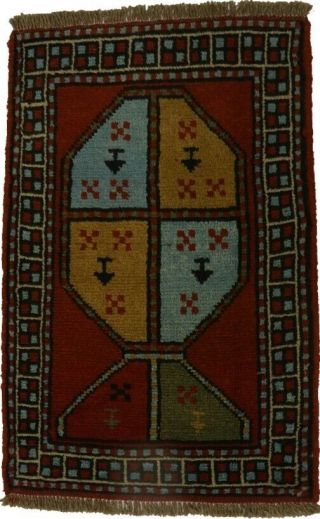 Handmade Small Size Tribal Style 2x3 Ghoochan Persian Area Rug Oriental Carpet