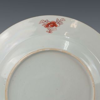 Chinese Famille rose porcelain plate,  peony,  Qianlong period,  18th ct. 10