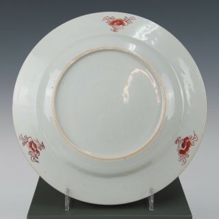 Chinese Famille rose porcelain plate,  peony,  Qianlong period,  18th ct. 8