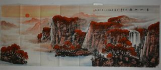 Stunning Large Chinese Painting Signed Master Wei Zixi Unframed F9905