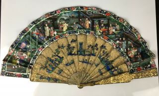 Quality Mid 19th C.  Century Chinese Silver Filigre & Enamel Fan
