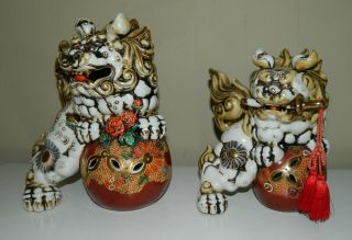 2 Feng Shui,  Foo Dogs Lion Pottery,  Gold Gilt Beautifully Painted On Ball 2