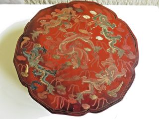 Antique Chinese Marriage Box Red Lacquer with Dragon Motif 15 