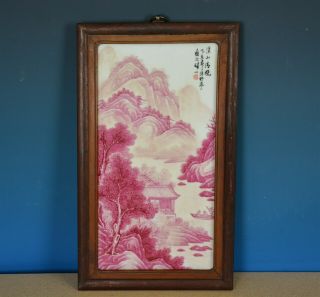 Rare Antique Chinese Porcelain Plaque Pink Enamel Marked Master Wang Yeting G028