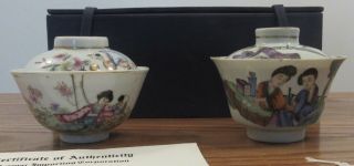 2 Antique Chinese Porcelain Bowls W/ Cover Ching Dynasty Calligraphy Murmac