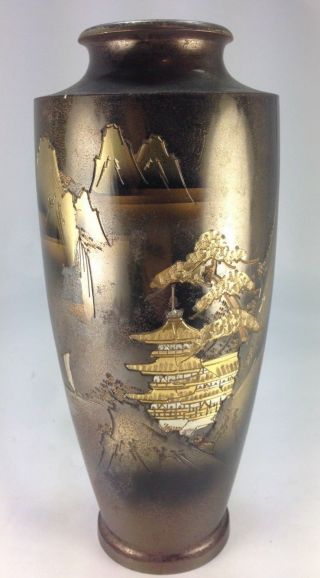 Japanese Meiji Period Silver,  Gold,  Bronze Artist Signed Vase