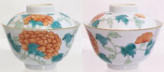 19TH C.  CHINESE QING DYNASTY FAMILLE ROSE TEA BOWL AND COVER WITH MARKS & STAND 2