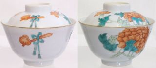 19TH C.  CHINESE QING DYNASTY FAMILLE ROSE TEA BOWL AND COVER WITH MARKS & STAND 3