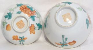 19TH C.  CHINESE QING DYNASTY FAMILLE ROSE TEA BOWL AND COVER WITH MARKS & STAND 4
