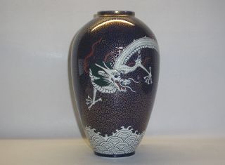 Fukugawa Seiji " Dragon " Porcelain Vase