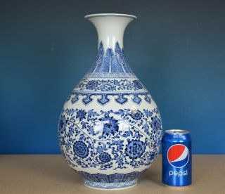 Elegant Antique Chinese Blue And White Porcelain Vase Marked Qianlong Rare K6871