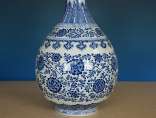 ELEGANT ANTIQUE CHINESE BLUE AND WHITE PORCELAIN VASE MARKED QIANLONG RARE K6871 3