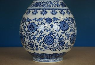 ELEGANT ANTIQUE CHINESE BLUE AND WHITE PORCELAIN VASE MARKED QIANLONG RARE K6871 4