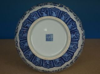 ELEGANT ANTIQUE CHINESE BLUE AND WHITE PORCELAIN VASE MARKED QIANLONG RARE K6871 5