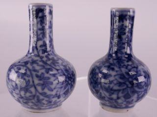 19th Century Chinese Pair Signed Blue And White Porcelain Vases