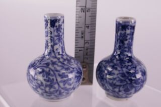 19th Century Chinese Pair Signed Blue and White Porcelain Vases 2