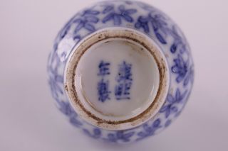 19th Century Chinese Pair Signed Blue and White Porcelain Vases 3