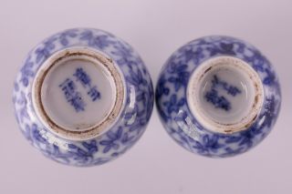 19th Century Chinese Pair Signed Blue and White Porcelain Vases 6