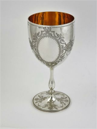 Best You Can Find Engraved Victorian Silver Goblet London 1871 E K Reid Wine Cup