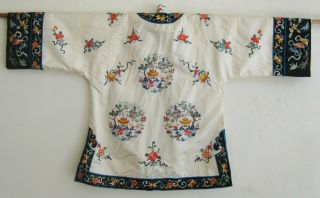 Fine Old Chinese White Silk Embroidered Imperial Court Robe 2