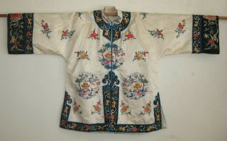 Fine Old Chinese White Silk Embroidered Imperial Court Robe 7