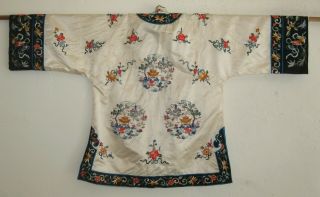 Fine Old Chinese White Silk Embroidered Imperial Court Robe 9