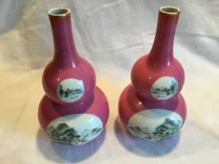 Pair Vintage Or Antique Chinese Gourd Shape Porcelain Vases For Restoration