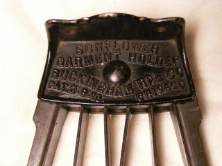 Antique Sunflower Garment Holder,  Coat Hanger,  1910 patent,  cast iron body 2