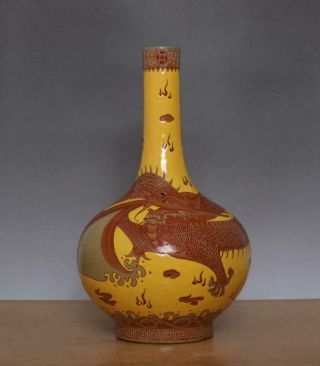 38cm Qianlong Signed Antique Chinese Famille Rose Porcelain Vase W/dragon