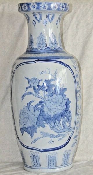 Huge Antique Chinese Or Korean Blue And White Vase With Flowers 24 " Tall