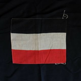 Antique 1930s Pre Ww2 Small Germany German Banner Flags