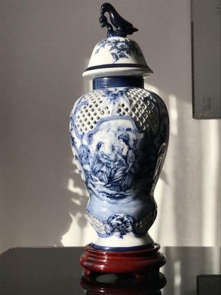 Vintage Chinese Blue & White Porcelain Louis Xv Vase On A Wood Base 18 ",