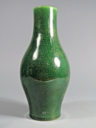 China Chinese Green Glaze Tapering Baluster Shape Vase Yongzheng Mark Of Period