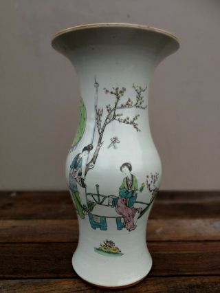 Antique 19thc Chinese Porcelain Polychrome Famille Rose Vase Signed Character