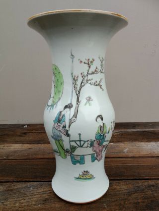 Antique 19thc Chinese Porcelain Polychrome Famille Rose Vase Signed Character 3