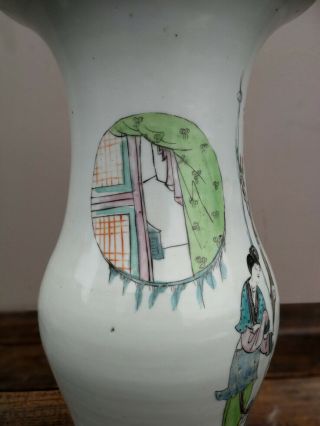 Antique 19thc Chinese Porcelain Polychrome Famille Rose Vase Signed Character 4