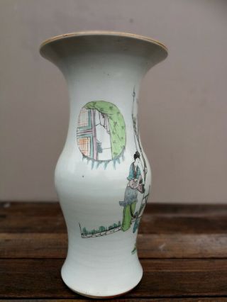 Antique 19thc Chinese Porcelain Polychrome Famille Rose Vase Signed Character 6