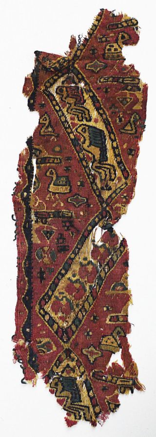 6 - 8c Ancient Coptic Textile Fragment - Flower,  Birds & Beast,  Christian Arts