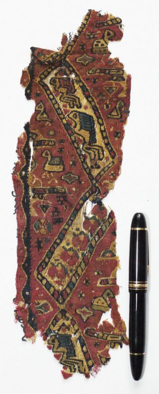 6 - 8C Ancient Coptic Textile Fragment - Flower,  Birds & Beast,  Christian arts 2