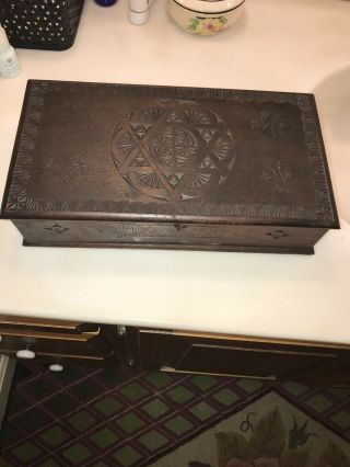 Early Walnut Bible Or Document Box With Star Of David And Pie Carvings