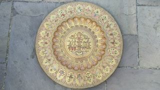 Antique Large Engraved Ornate Samudra Manthan Indian Legend Brass Tray Platter 5