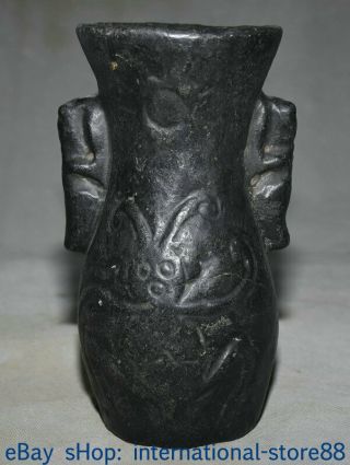 7.  6 " Old China Hongshan Culture Old Jade Dynasty Carving Primitive Tank Jug Jar