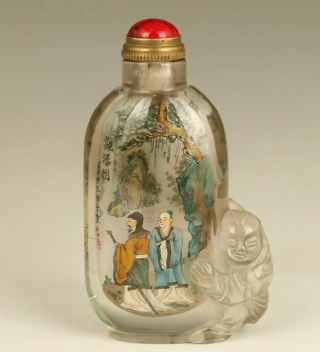 Chinese Unique Natural Hair Crystal Hand Carved Boy Painting Sage Snuff Bottle