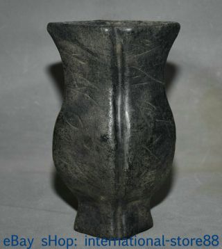 7.  6 " Old Chinese Hongshan Culture Old Jade Dynasty Carving Eyes Tank Jug Jar A01