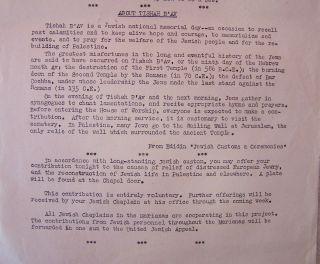 WW2 Jewish Chaplain 21st Bomber Command Readings for TISHA B ' AB 1944,  No Resr. 4