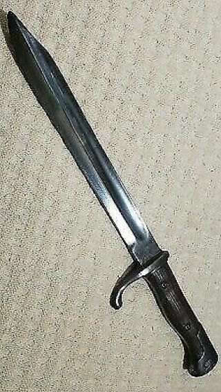 S98/05 Bayonet The Butchers Blade
